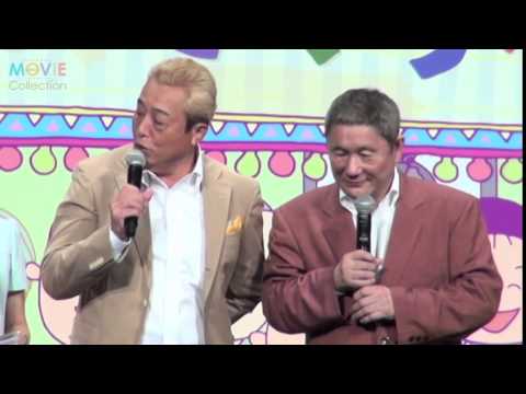 たけし、ジブリをパロる！／ガダルカナル・タカ、江口ともみ、三又又三らも出演！カルビー新CM発表会