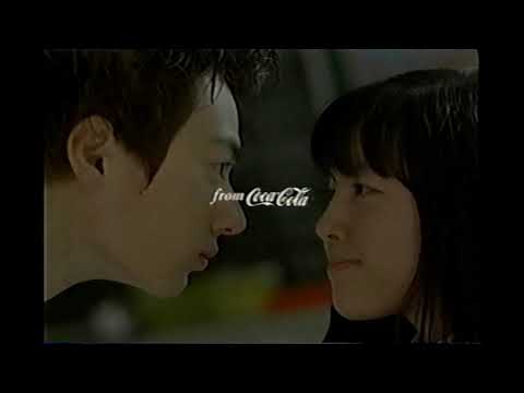 【懐かしいCM】キュン　忍成修吾　コカコーラ　1999年　Retro Japanese Commercials