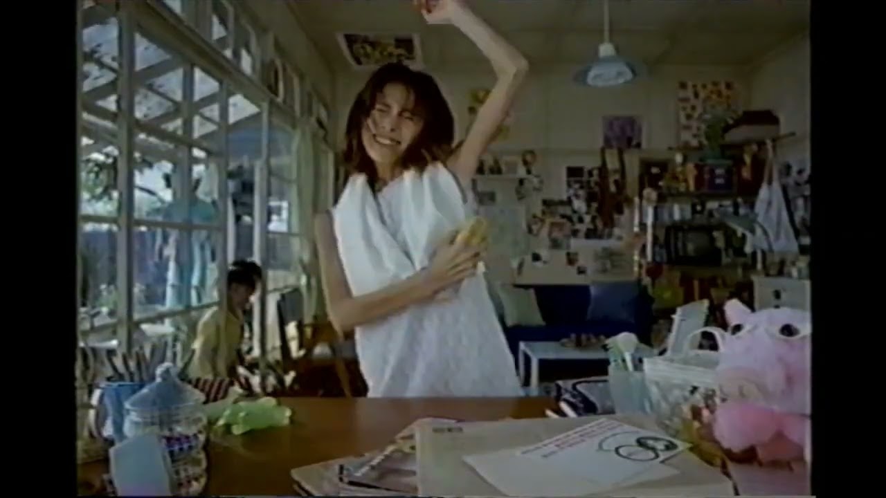 【懐かしいCM】Ban（バン） セレクト　榎本加奈子　ライオン　Lion　1999年　Retro Japanese Commercials