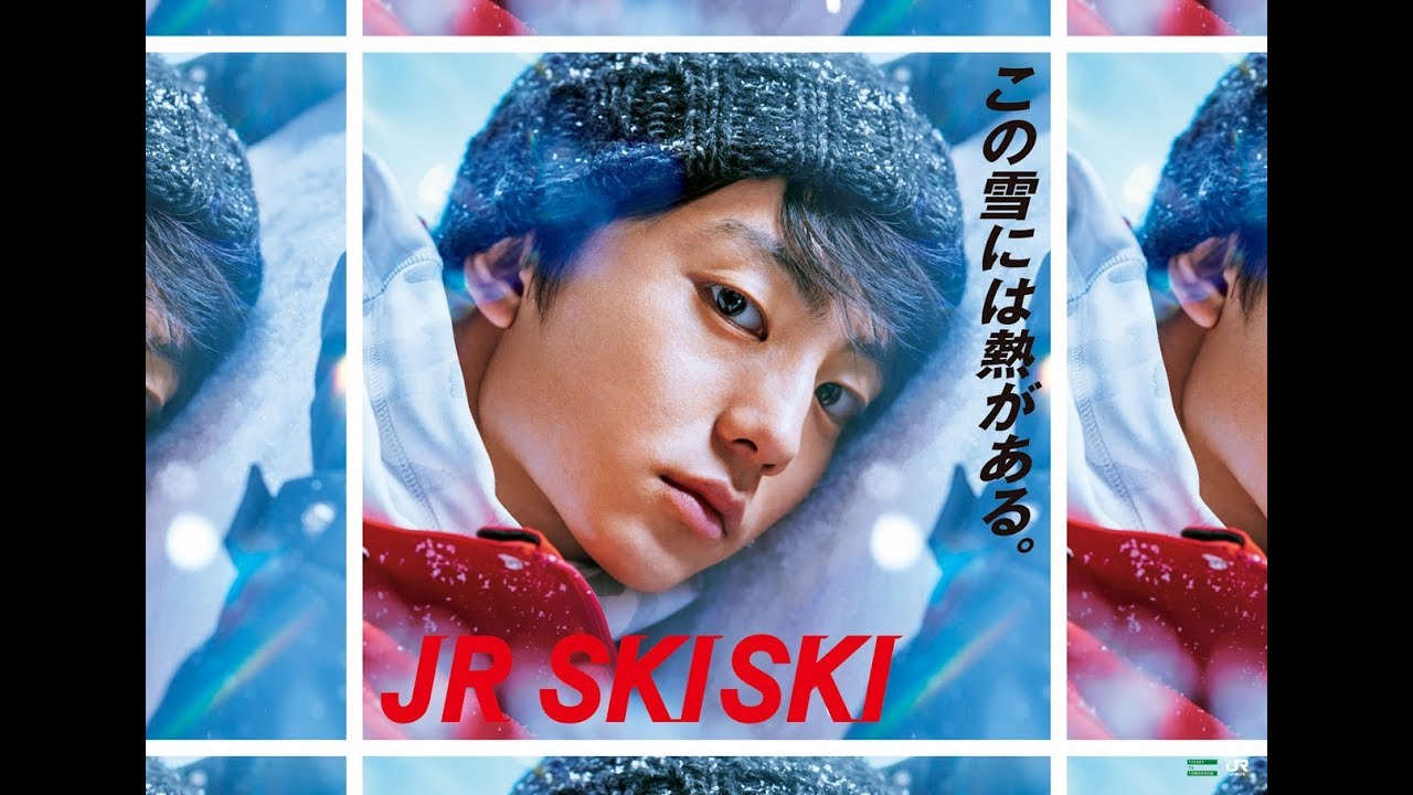 伊藤健太郎・松本穂香がスキーCMで共演！楽曲はsumikaの「ホワイトマーチ」！　『JR SKISKI2018-19』TVCM