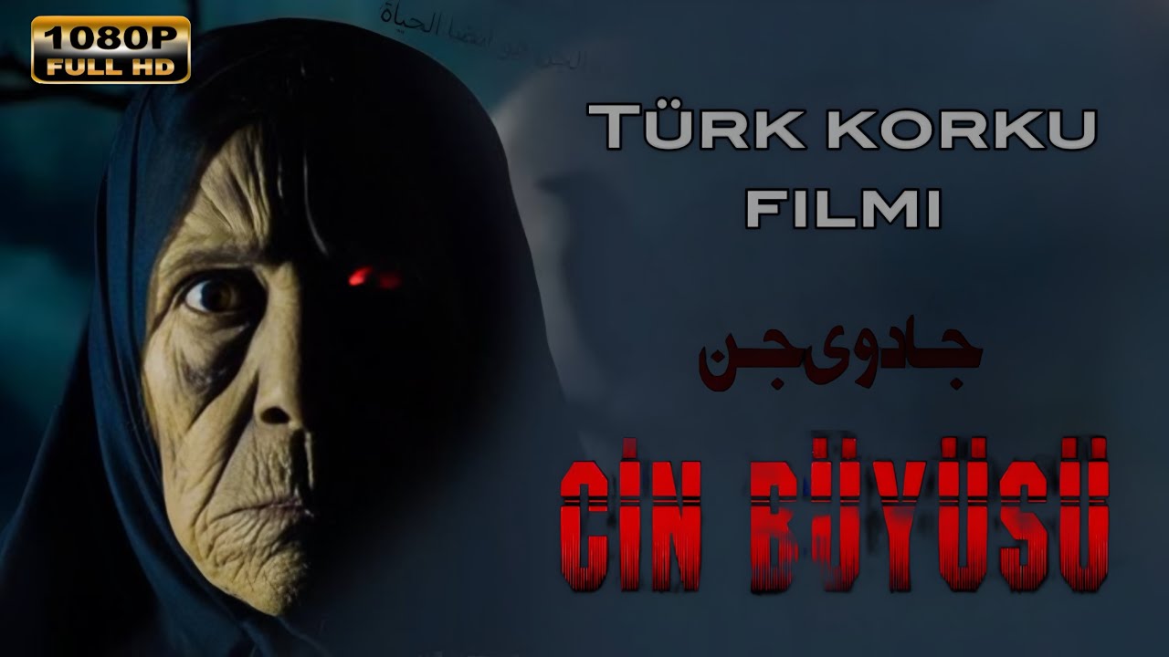 CİN BÜYÜSÜ Türk Korku Filmi Full HD