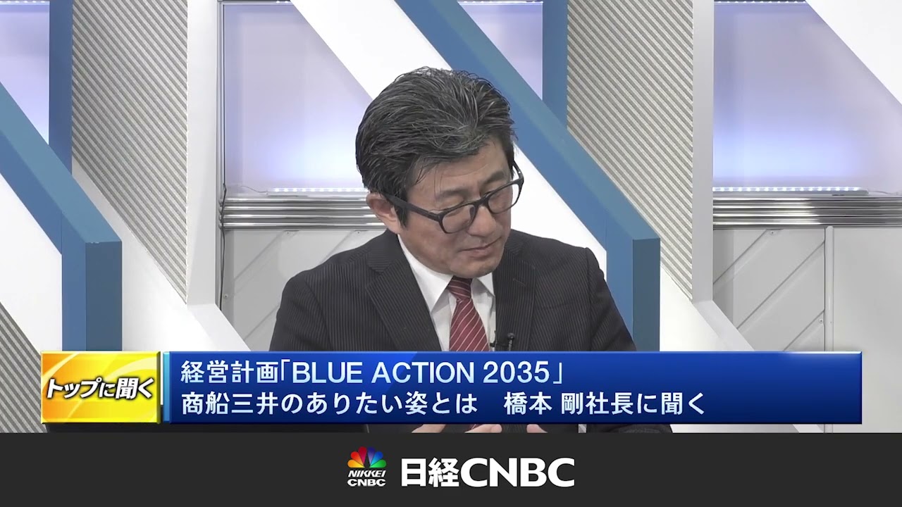 日経CNBC「トップに聞く」出演（2025年5月29日放送）