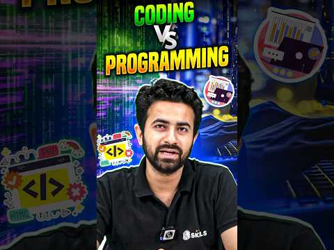 Coding Vs Programming!! #shorts #coding #programming