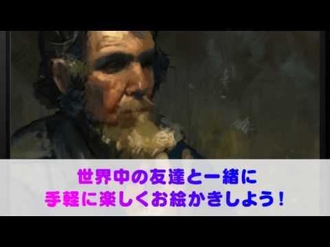 Colors!3D　紹介映像