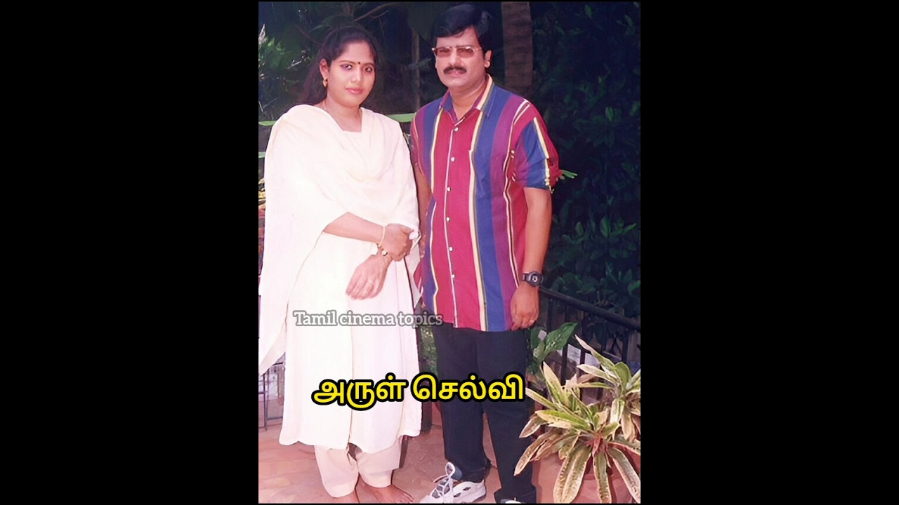 Comedian Vivek family members | tamil actor | tamil cinema