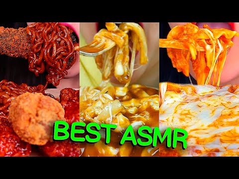 Compilation Asmr Eating - Mukbang, Phan, Zach Choi, Jane, Sas Asmr, ASMR Phan, Hongyu | Part 501