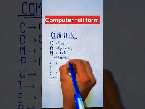 Computer full form ||Full form of computer #shortvideo #fullform #shortfeed #short