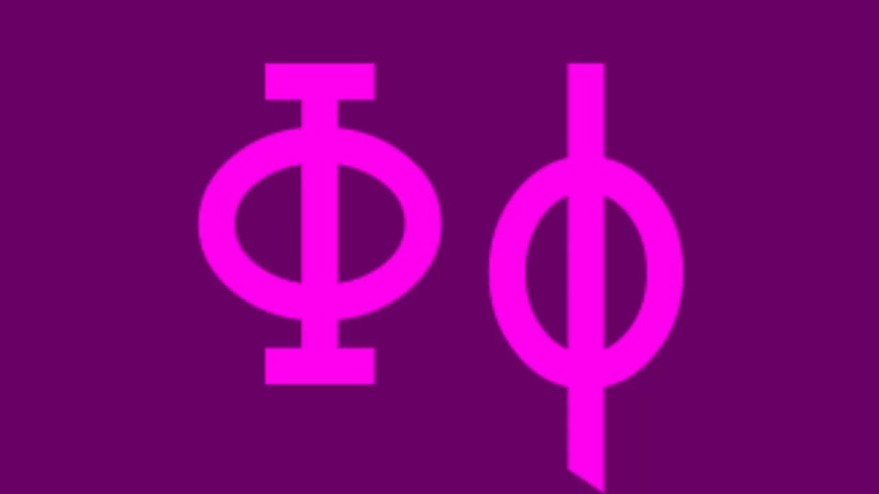 Coptic Artistic Alphabet 16:9 Radio