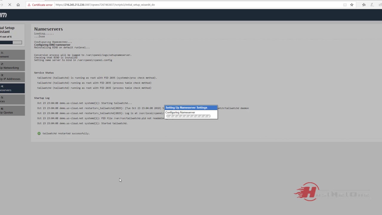 cPanel first login