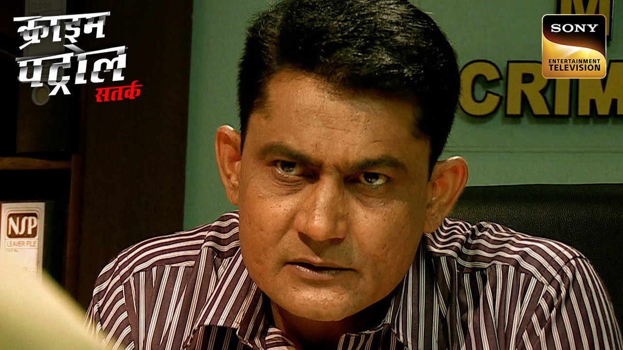 Crime Scene पर एक Shirt भूलना पड़ा Criminal पर भारी | Crime Patrol | Inspector Series