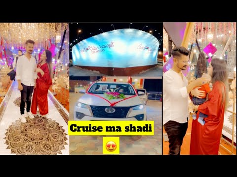 Cruise 🚢 ma Kis ki Shadi hoi || Pakistani Family Vlog ||