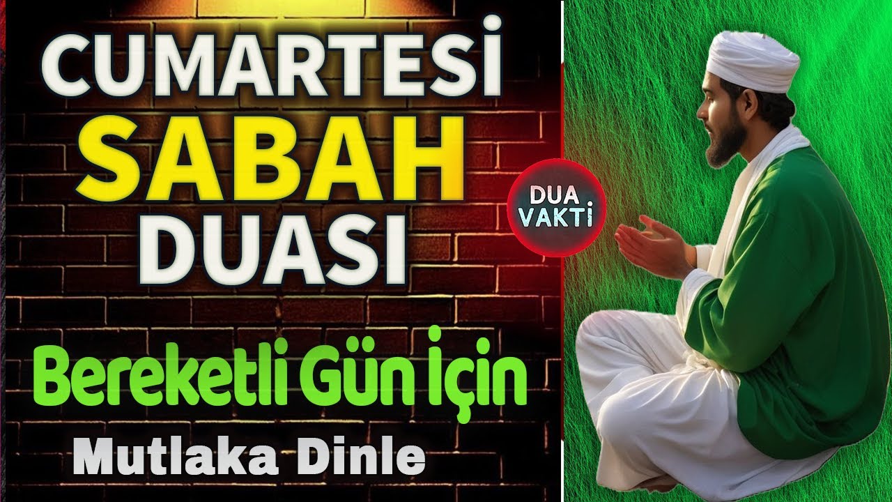 CUMARTESİ DUASI Şifalı Dualar Hazinesi Dinle