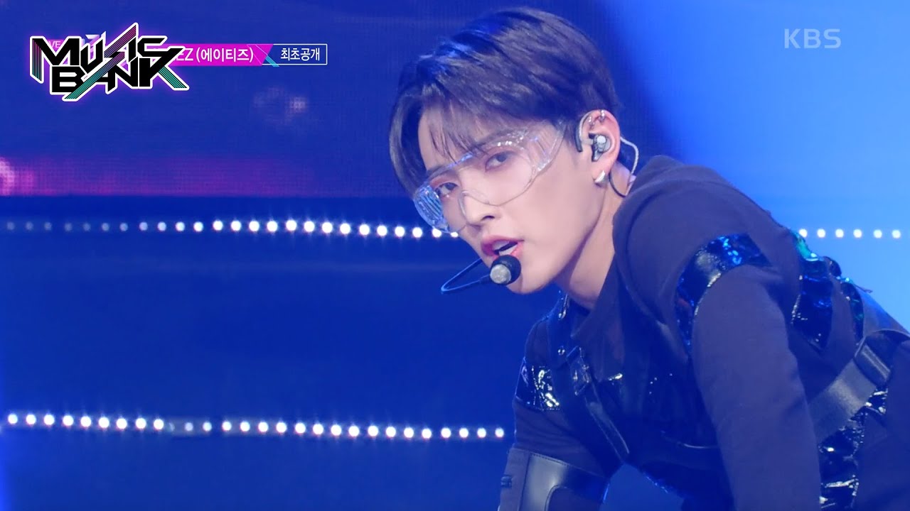 Cyberpunk - ATEEZ エイティーズ [Music Bank] | KBS WORLD TV 230106