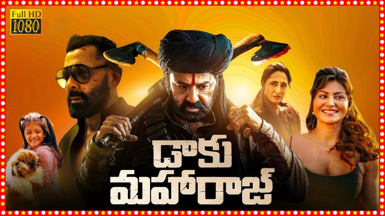 Daaku Maharaaj (2025) Latest Telugu Superhit Movie | New Telugu Movies 2025 Full Movie