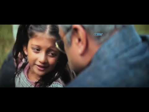 DAAKU MAHARAJ FULL MOVIE TELUGU 2025