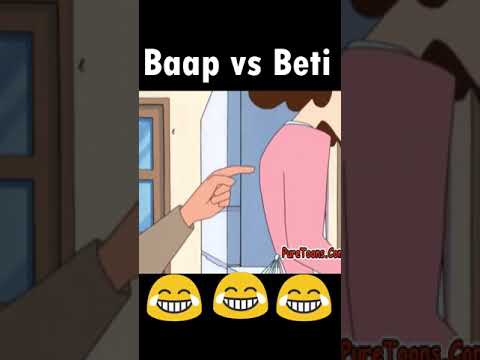 Dad Vs Daughter Fart 😂😂 (Shin-Chan Funny Moments)