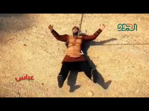 Dakhilk Abu Fadel