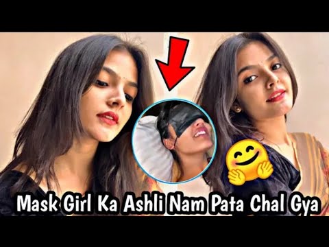 Dal do dal do viral Eye mask girl Latest Update real name Or Instagram Id full details | Mask Girl