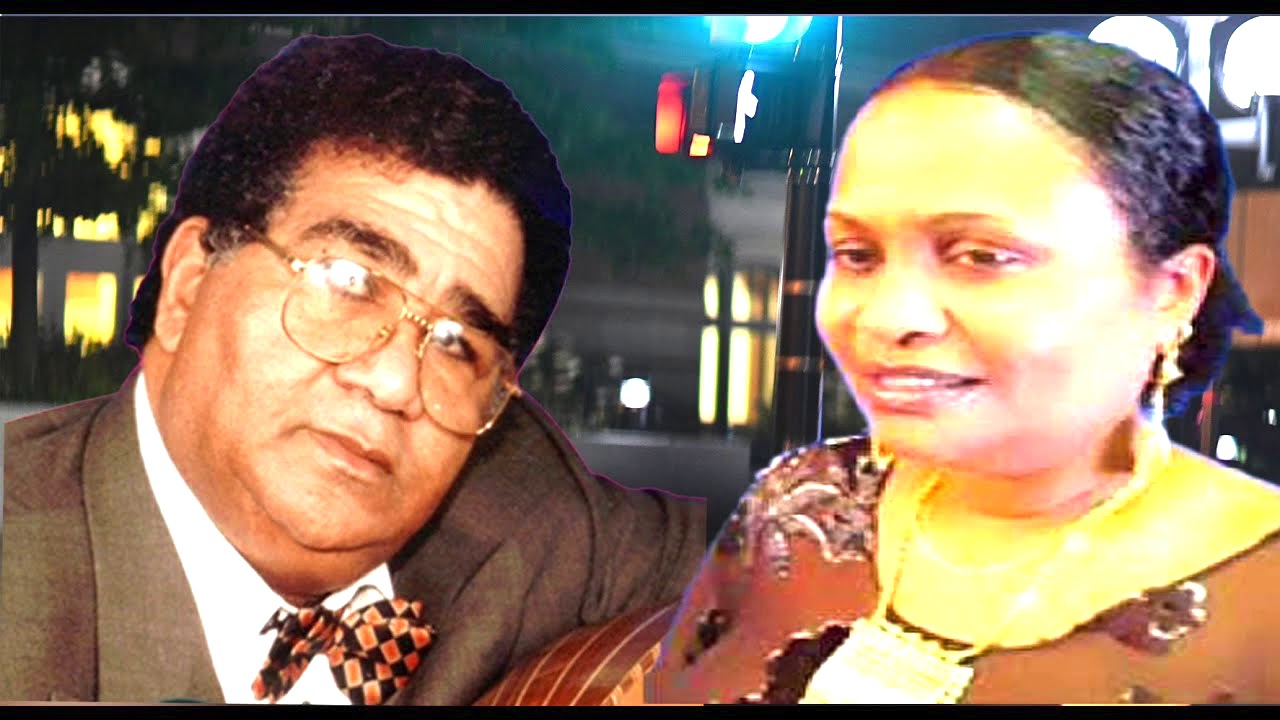 DAL IYO DUUNYO AHMED NAJI & LUUL JEYLANI