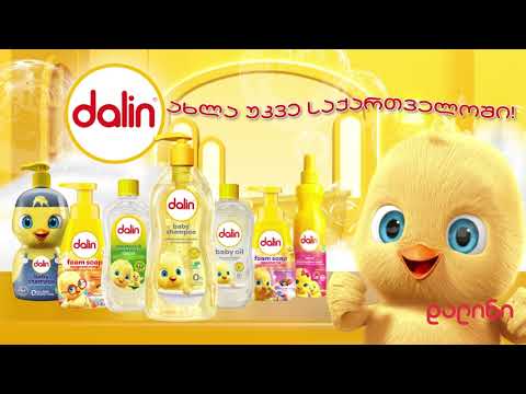 Dalin Baby Shampoo
