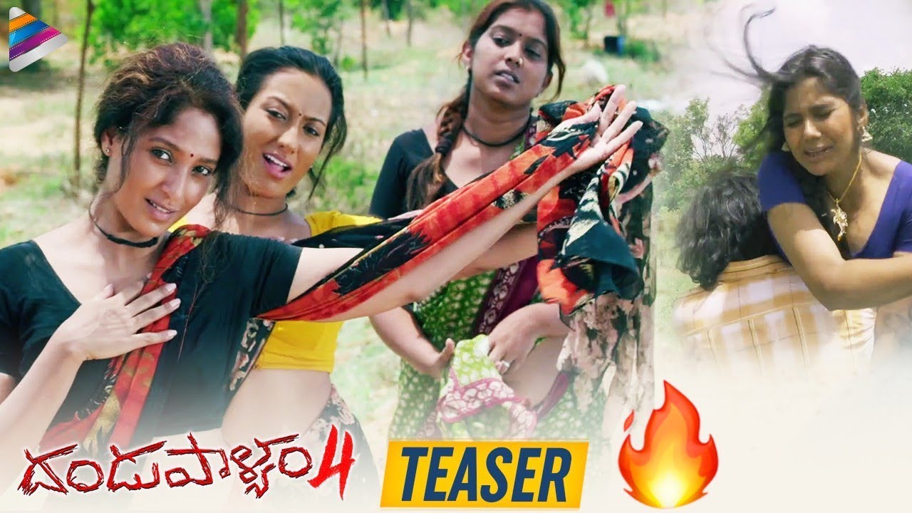 Dandupalyam 4 Telugu Movie Teaser | Mumaith Khan | Suman Ranganath | 2019 Latest Telugu Movies