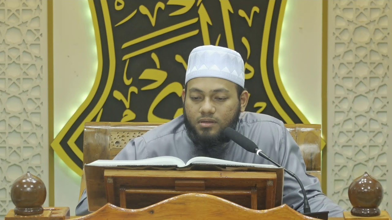 Daurah Hadis