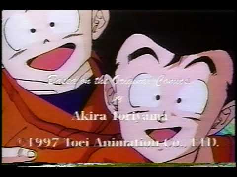 DBZ - Episode 29 Next Episode Preview (YTV Broadcast)