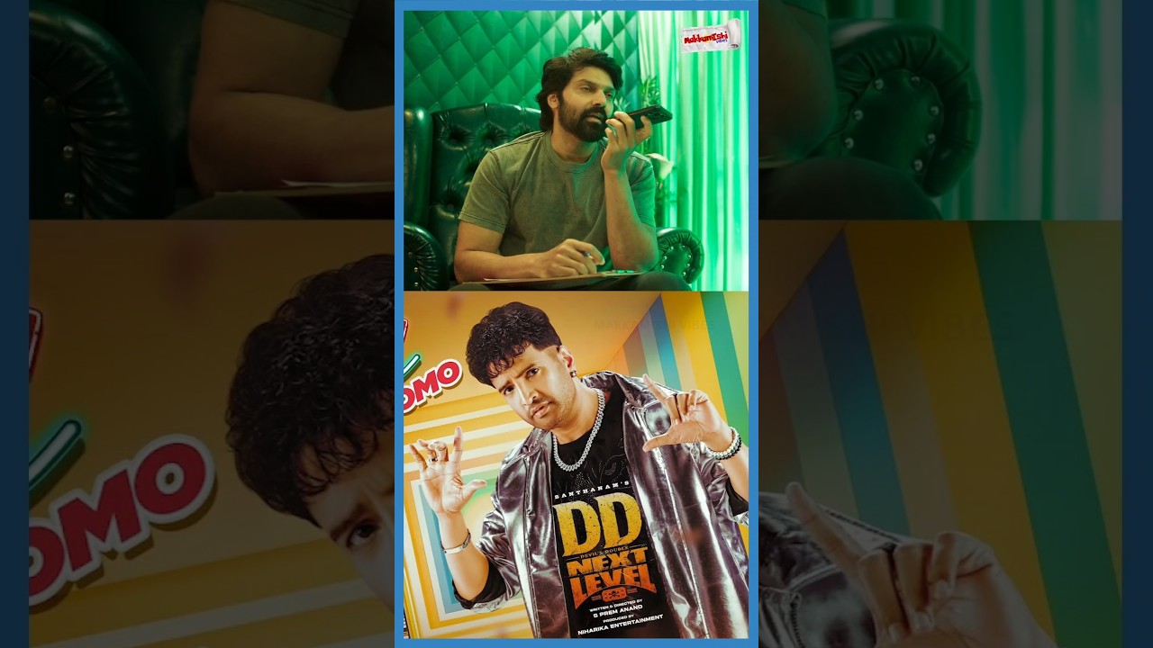DD Next leave ❤️ #santhanam