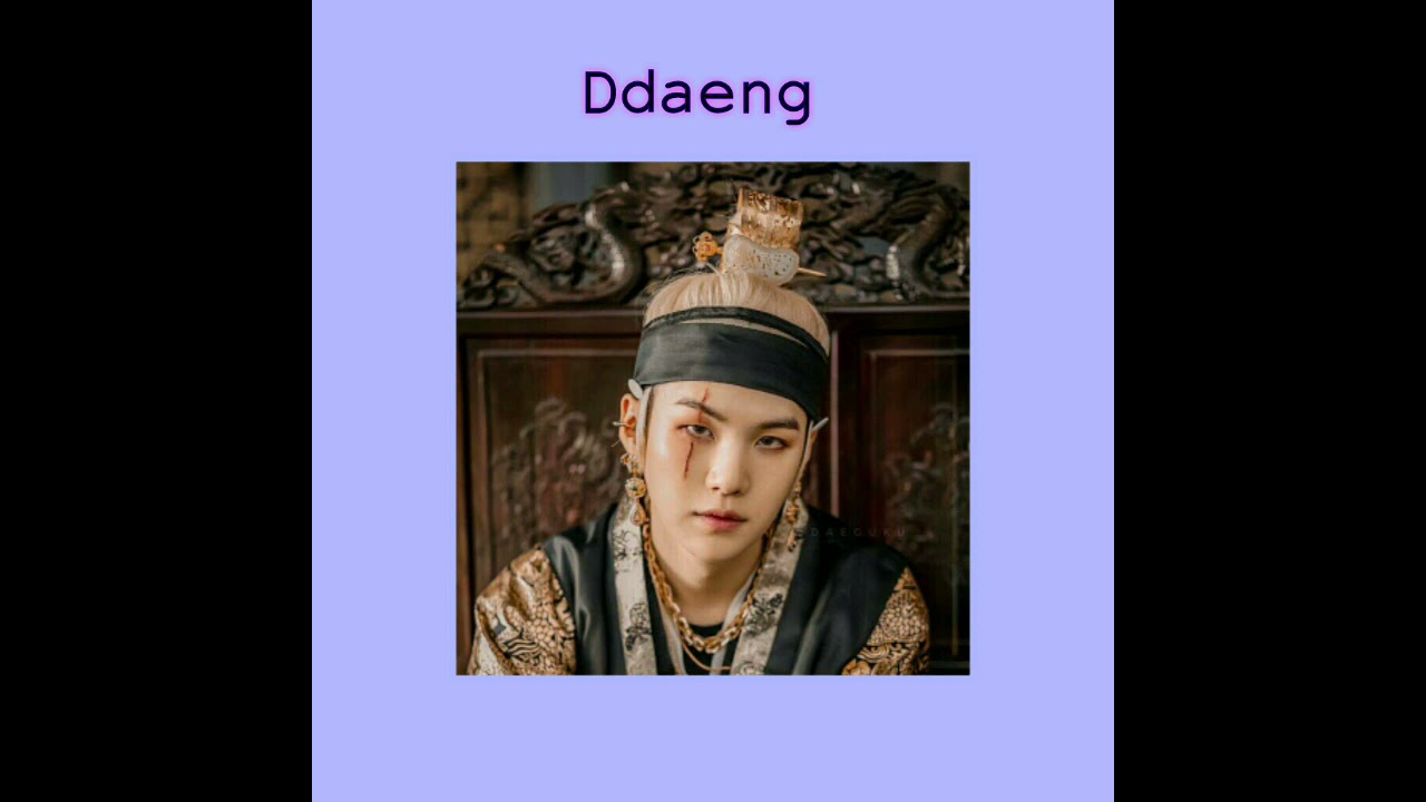 Ddaeng [slowed]