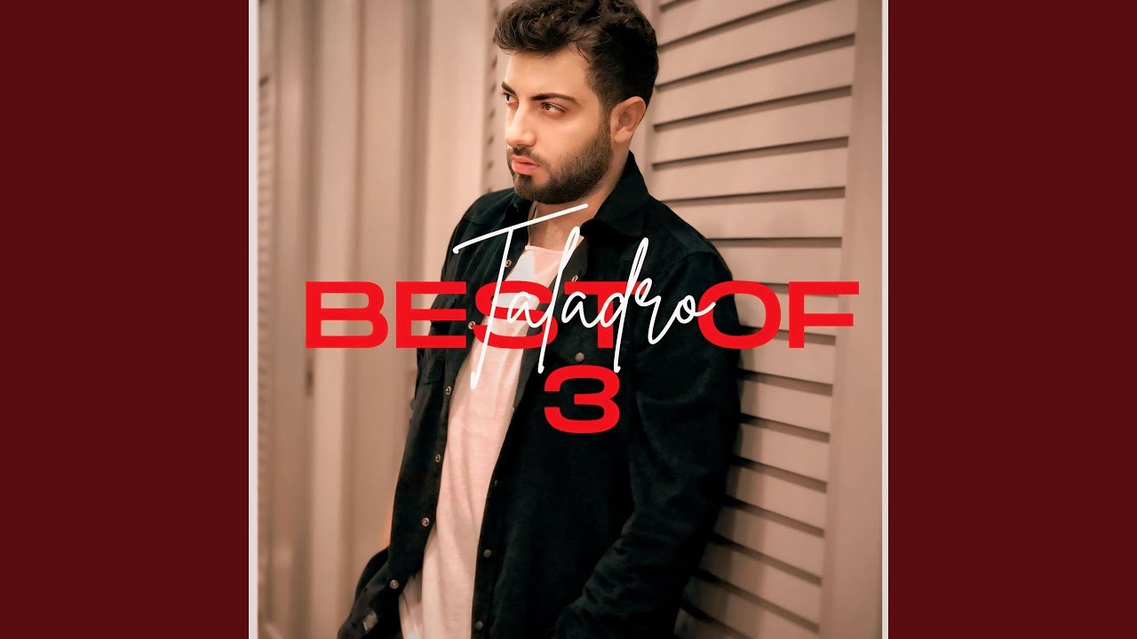 Deşarj 3