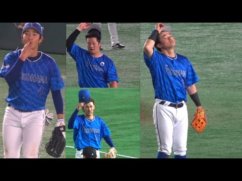 「俺も！俺も！」なかなか応援団から度会コールを貰えない度会隆輝さん　横浜DeNAベイスターズ　牧秀悟　　　2025.4.17 東京ドーム