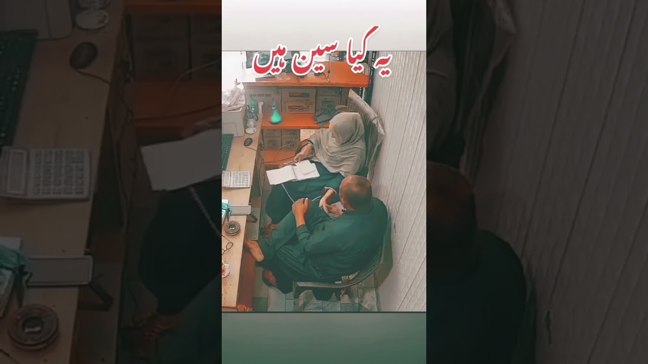 Desi aunty ki video leak office ki video leak