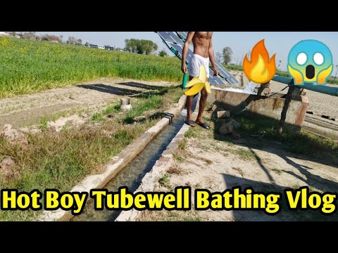 Desi Boy Tubewell Bathing Vlog 🔥🥵 New Tubewell Swimming Vlog 😋 #swimming