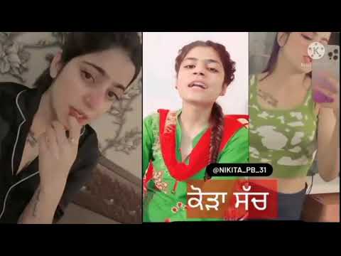 desi kand