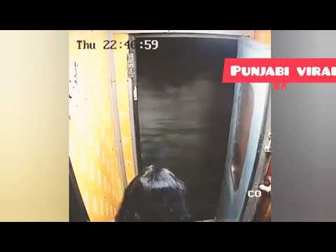 Desi kand in train