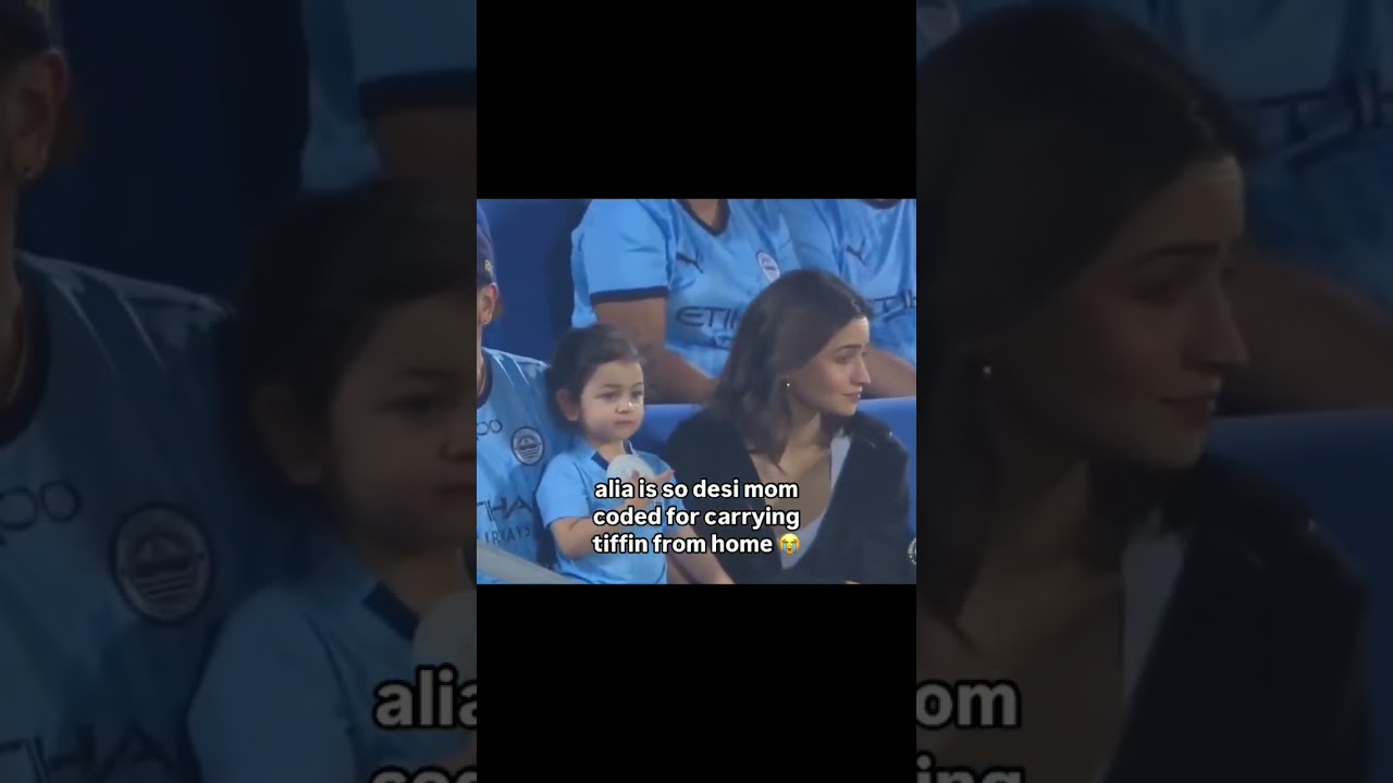 DESI MOM 🤍🤭 #aliabhatt #rahakapoor #bollywood #ranbirkapoor #viralvideo #family #jigra