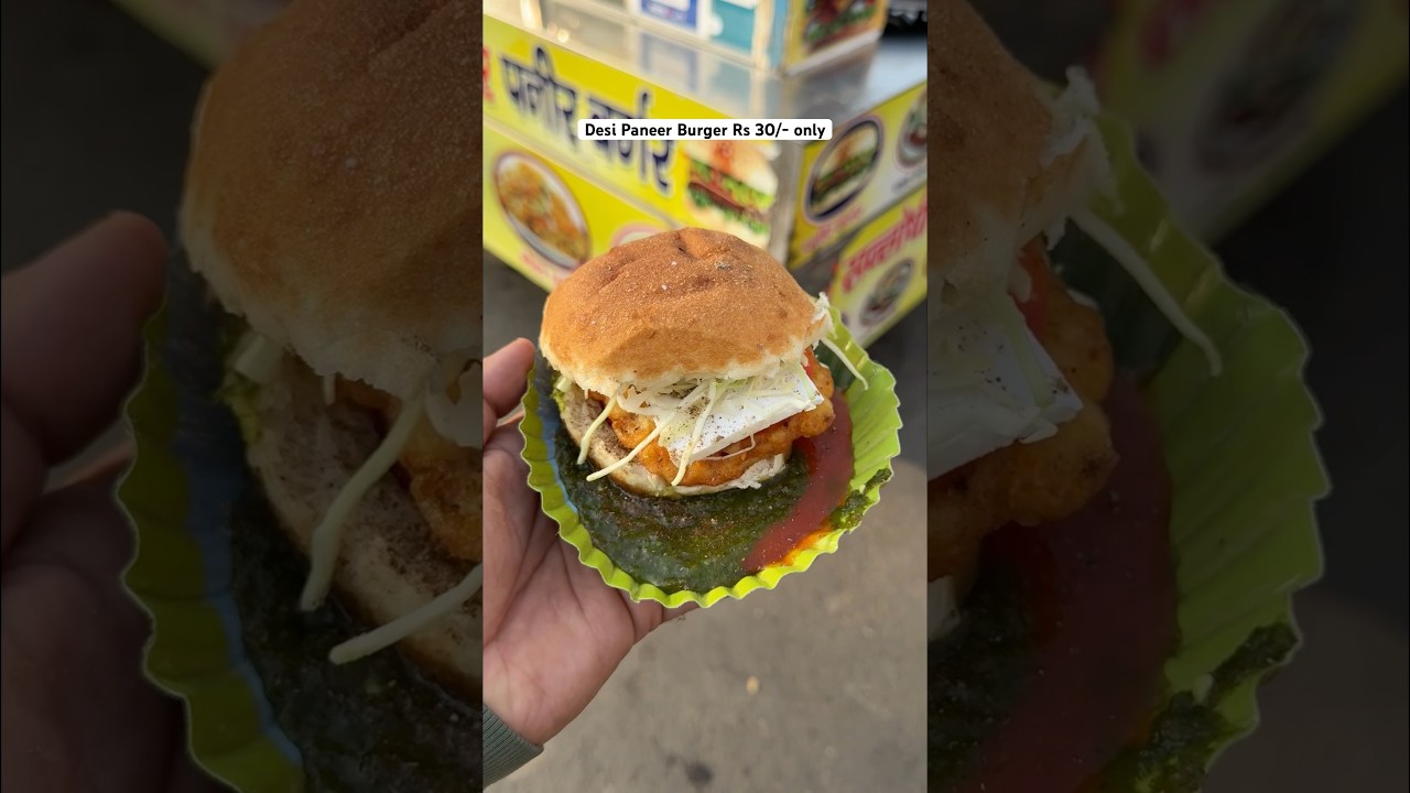 Desi paneer burger Rs 30 #burger #paneer #shortsviral #indiancuisine #foodies #tasty #delicious