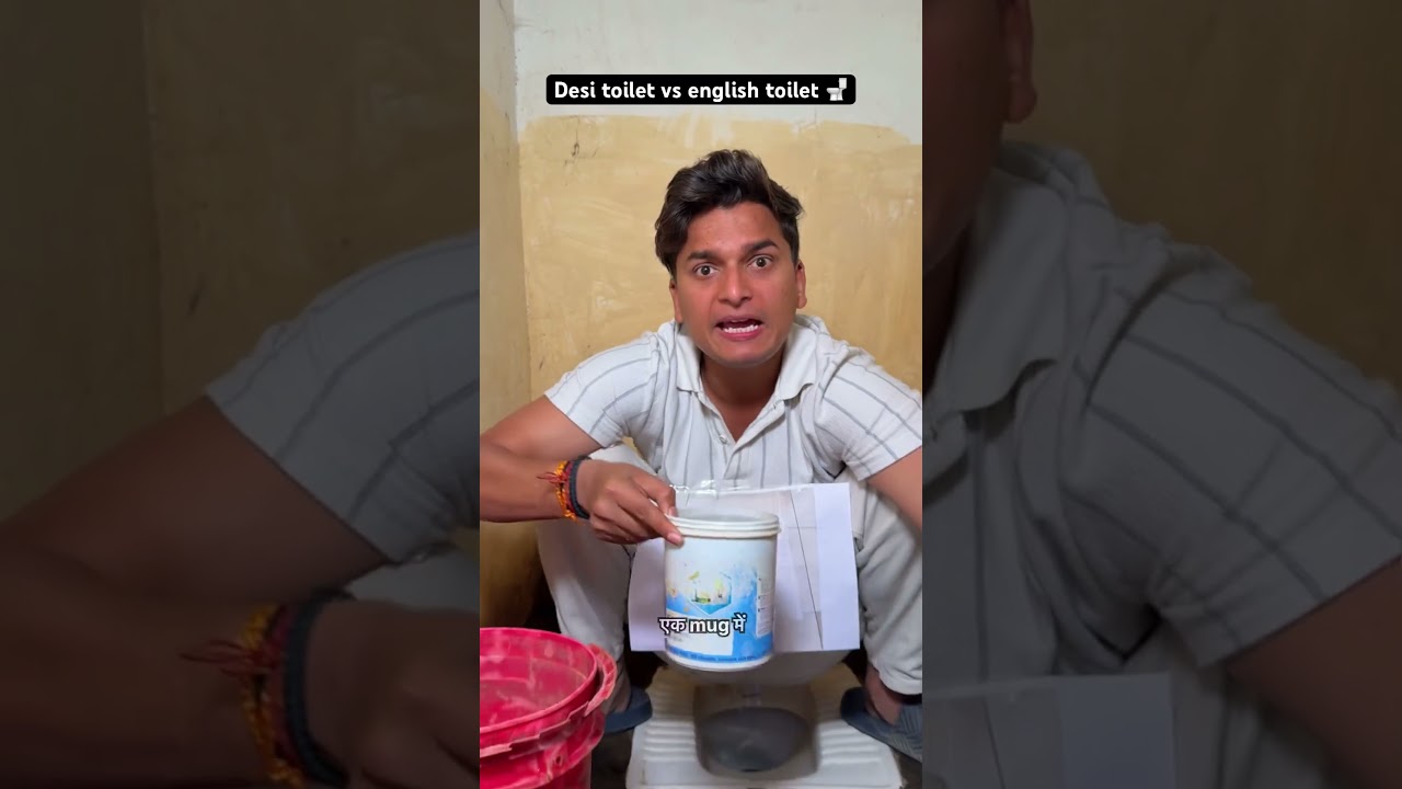Desi toilet vs english toilet 🚽 | the most viral comedy 🔥 #ytshorts #shorts