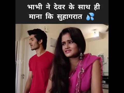 Devar Bhabhi Hot Romance #kissing #viralvideo #romance #couple #devar