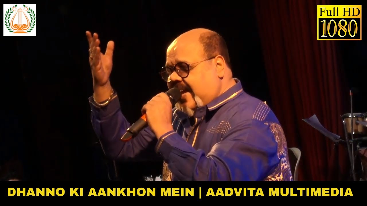 Dhanno Ki Aankhon Mein | धन्नो की आँखों में | Jolly Mukherjee | Aadvita Multimedia
