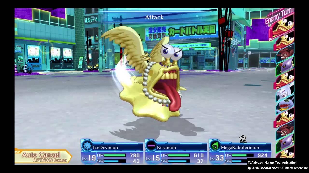 DIGIMON dot syndrome