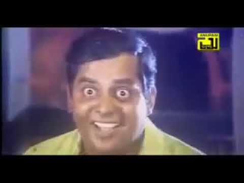 Dipjol Song   Laga Kerabera