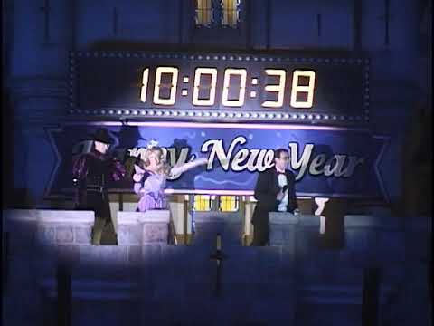 Disneyland Y2K 2000