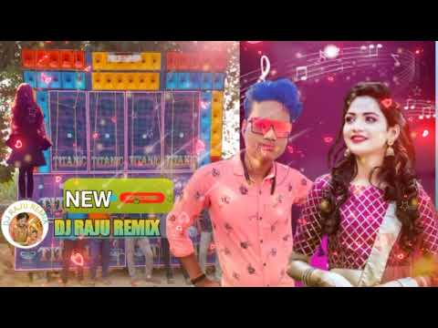 Dj raju remix Amity nua nua Geeta Sonia bhai like subscribe Kar Diya#dj https://instagram.com/ RAJU