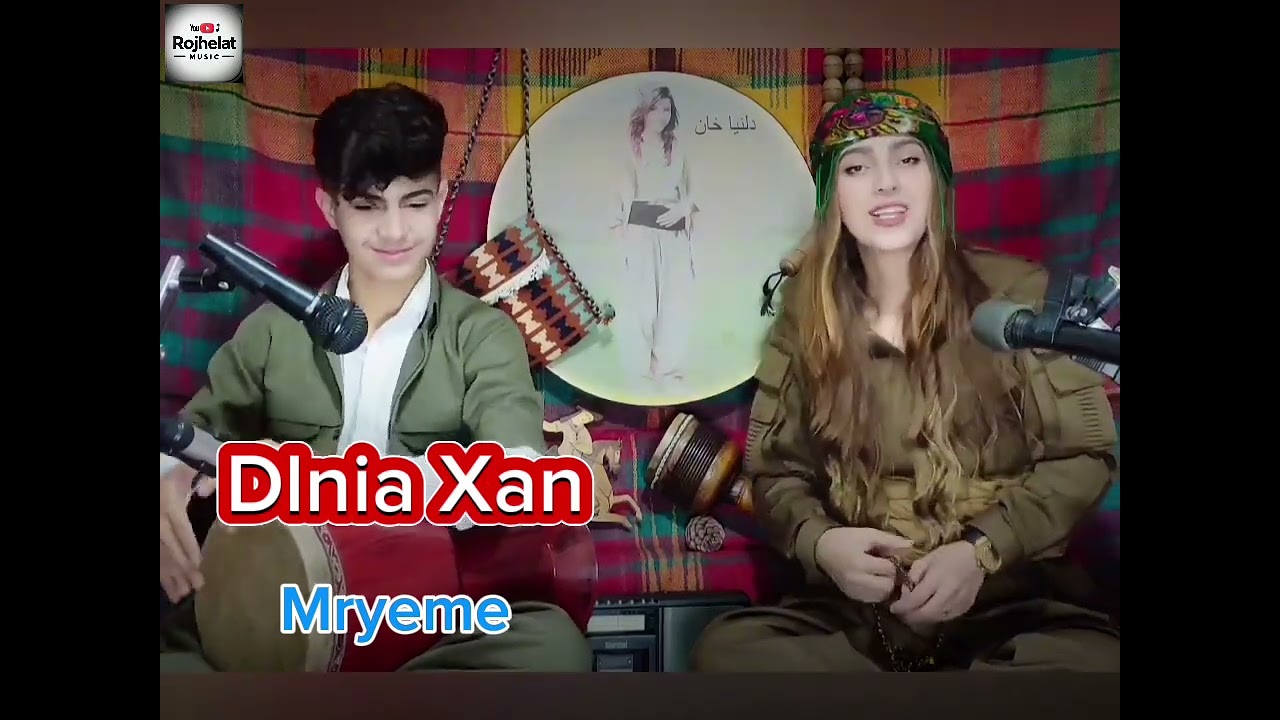Dlnia Xan mryeme, toz daka. دلنیا خان مریێمێ، تۆز دەکا