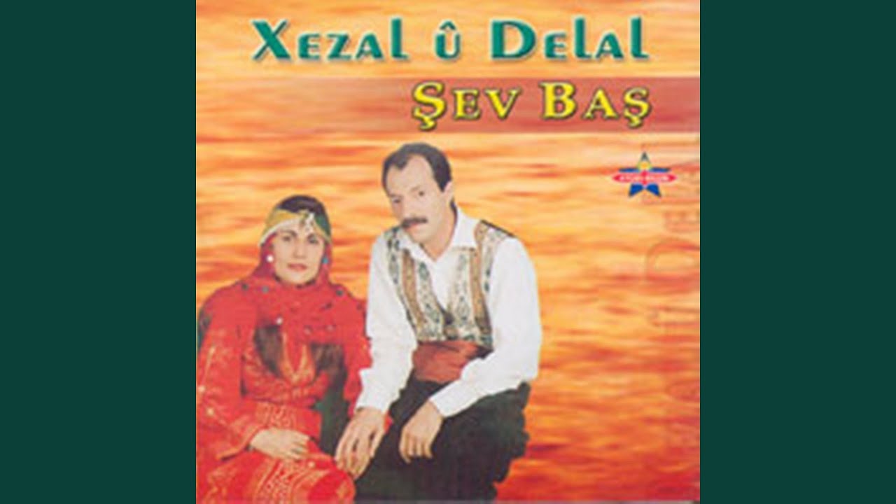 Dılo Dılo Na Sevda