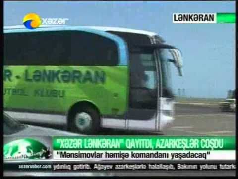 İdman Xəbərləri XəzərTV 26.07.2011