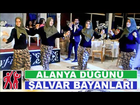 Düğün oyunu / Köy ŞALVARLI BAYANLAR oyunu / Alanya düğünü