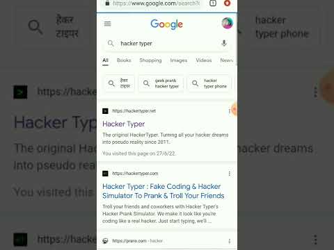 do minute me Hacker bane. kisi ka Mobile hack kare by P j #shorts#shortvideo#virelvideo #hacker