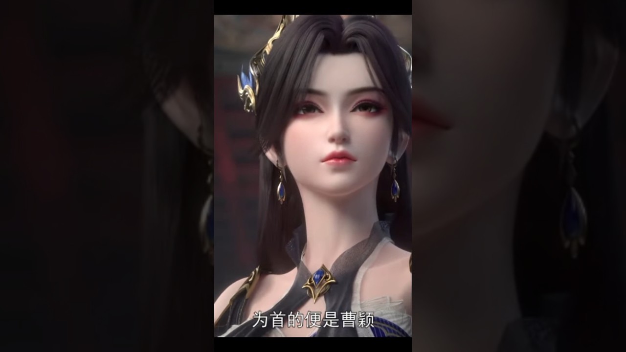 Donghua hot 🔥 beautiful girl status 💕🥰🥰😍 #anime #trending #youtube #shortfeed #short